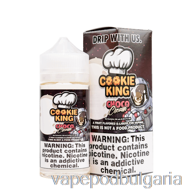 Vape 10000 Дръпки Choco Cream - Cookie King - 100ml 6mg